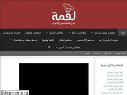 Sites similar to legmh.com