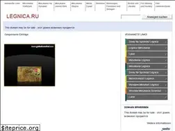 Sites similar to legnica.ru