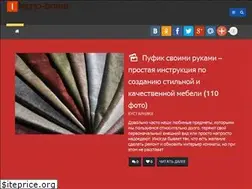 Sites similar to legno-board.ru