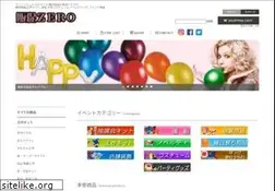 Sites similar to legno.co.jp