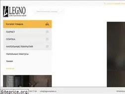 Sites similar to legnomarket.ru