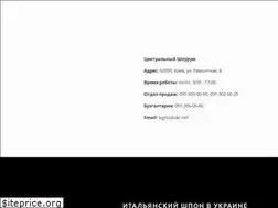 Sites similar to legnoprom.com.ua