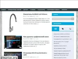 Sites similar to legnum.info