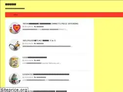 Sites similar to lego-blog.net