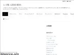Sites similar to lego-box.net