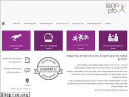 Sites similar to lego4you.co.il
