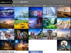 Sites similar to legoanywhere.com