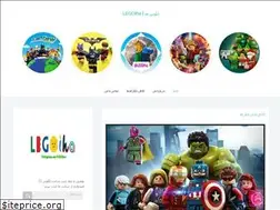 Sites similar to legoiha.blog.ir