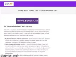 Sites similar to legojoy.ru