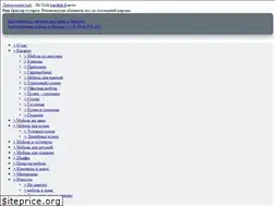 Sites similar to legos-mebel.ru