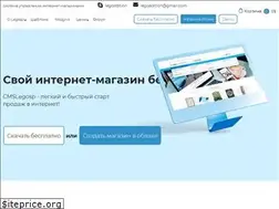 Sites similar to legosp.net