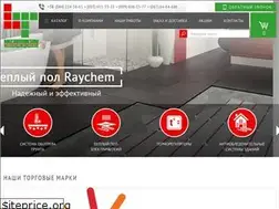 Sites similar to legotherm.com.ua
