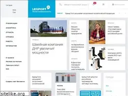 Sites similar to legport.ru