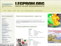 Sites similar to legprom.org