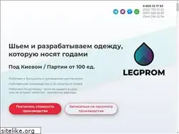 Sites similar to legprom.ua