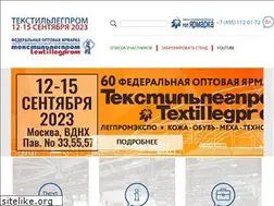 Sites similar to legpromexpo.ru