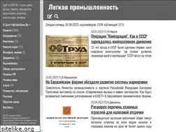 Sites similar to legpromsme.ru