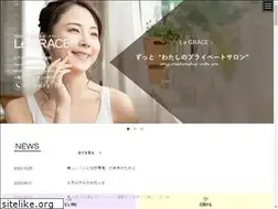 Sites similar to legrace.net