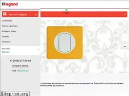 Sites similar to legrand-el.ru