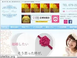 Sites similar to legrand-himeji.com