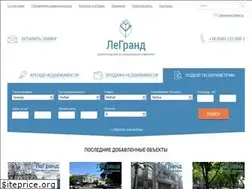 Sites similar to legrand-odessa.com