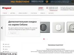 Sites similar to legrand-sale.ru