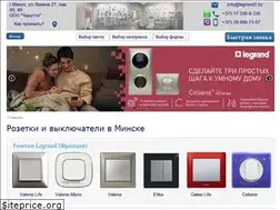 Sites similar to legrand2.by