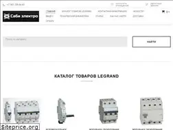 Sites similar to legrand51.ru