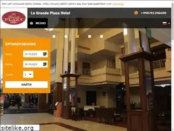 Sites similar to legrandeplaza.com