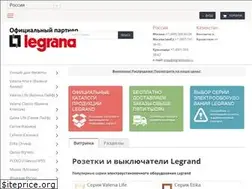 Sites similar to legrandsale.ru