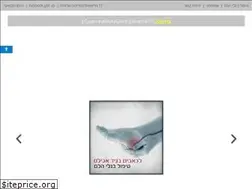 Sites similar to legs.co.il