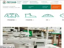 Sites similar to legsnab.com