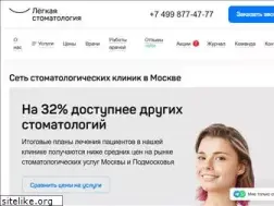 Sites similar to legstom.ru