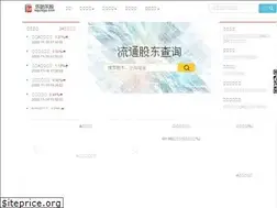Sites similar to legulegu.com