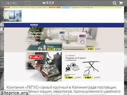 Sites similar to legus39.ru