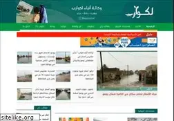 Sites similar to legwareb.info