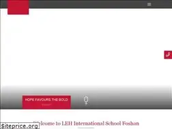 Sites similar to leh-foshan.cn