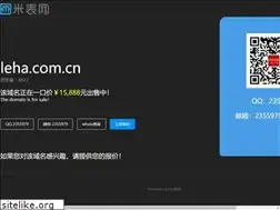 Sites similar to leha.com.cn