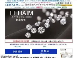Sites similar to lehaim.co.jp