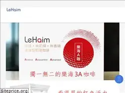 Sites similar to lehaim.org