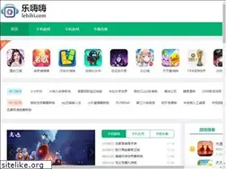 Sites similar to lehihi.com
