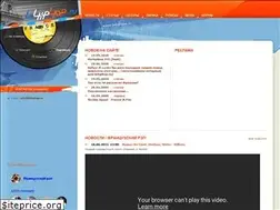 Sites similar to lehiphop.ru