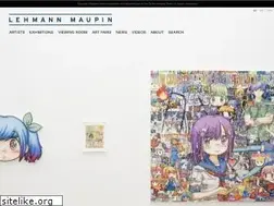 Sites similar to lehmannmaupin.com
