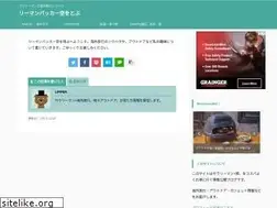 Sites similar to lehmanpacker.net
