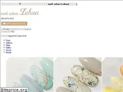 Sites similar to lehua-nail.com