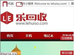 Sites similar to lehuiso.com
