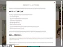 Sites similar to lei-dc.com