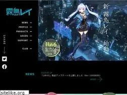 Sites similar to lei-kirishima.jp