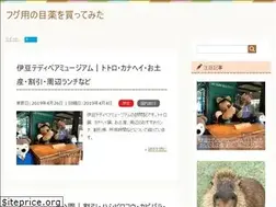 Sites similar to lei-r.com