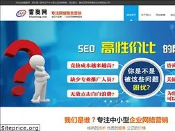 Sites similar to leiaowang.com